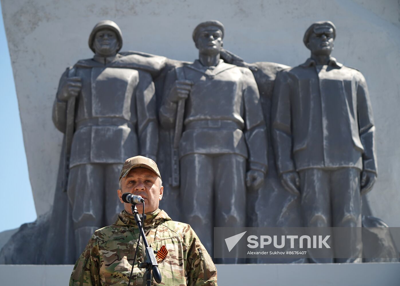 Russia DPR WWII Victory Anniversary