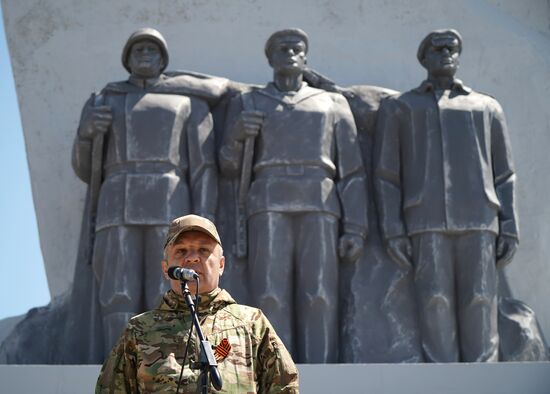 Russia DPR WWII Victory Anniversary