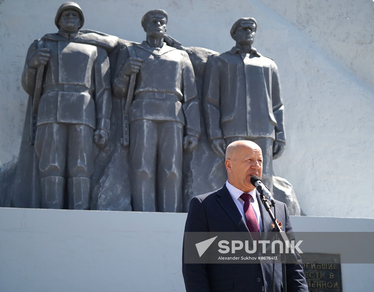 Russia DPR WWII Victory Anniversary