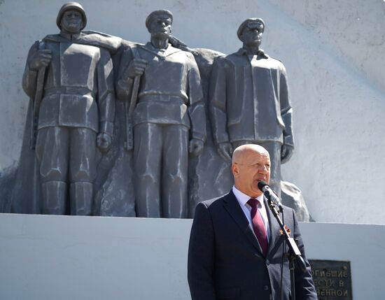 Russia DPR WWII Victory Anniversary