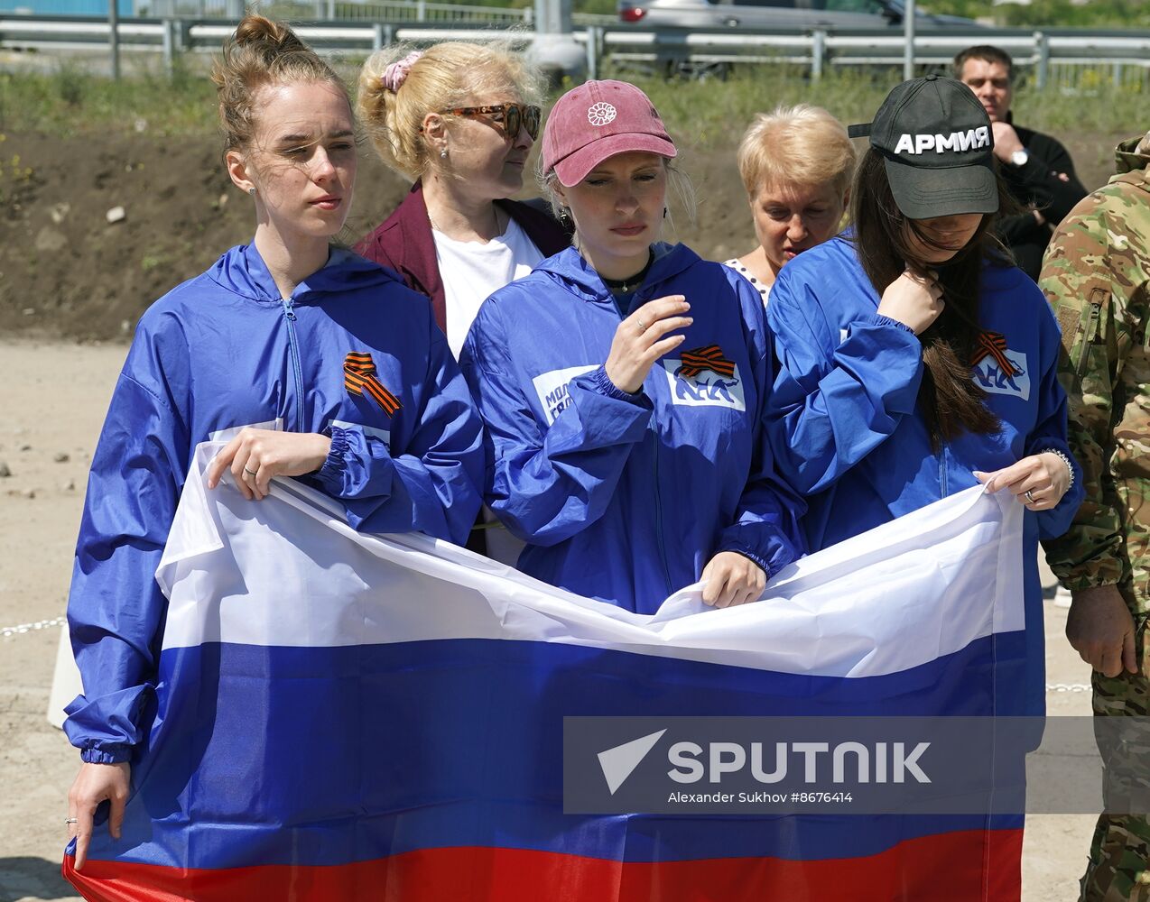 Russia DPR WWII Victory Anniversary