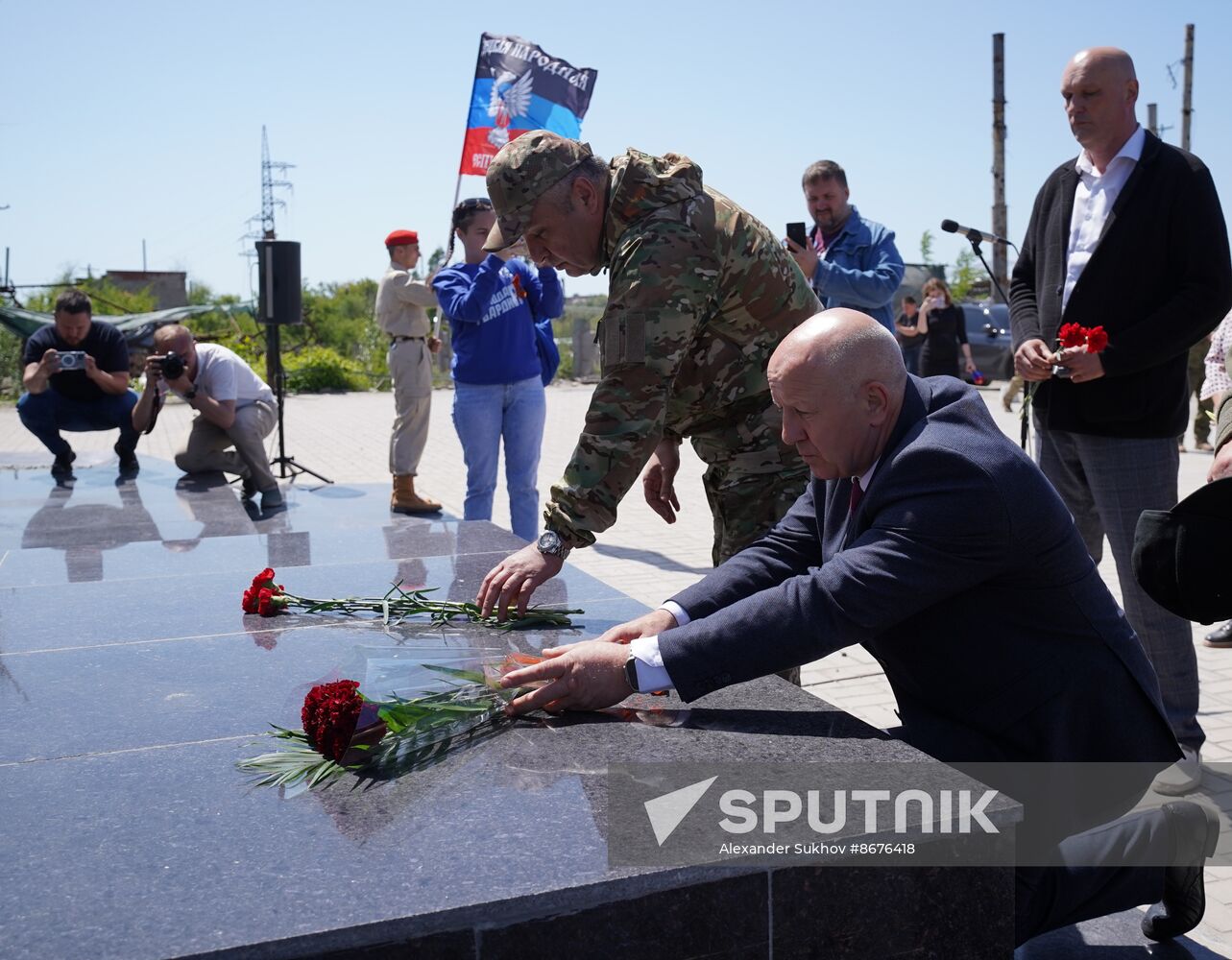 Russia DPR WWII Victory Anniversary