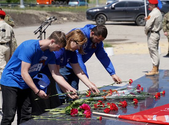 Russia DPR WWII Victory Anniversary