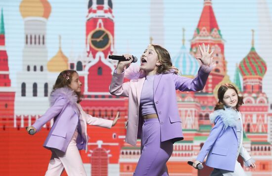 RUSSIA EXPO. Main Children's Songs: Children about Victory concert