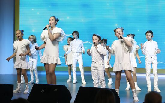 RUSSIA EXPO. Main Children's Songs: Children about Victory concert