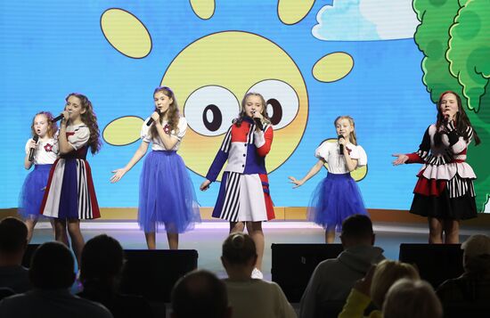 RUSSIA EXPO. Main Children's Songs: Children about Victory concert