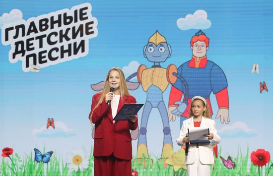 RUSSIA EXPO. Main Children's Songs: Children about Victory concert