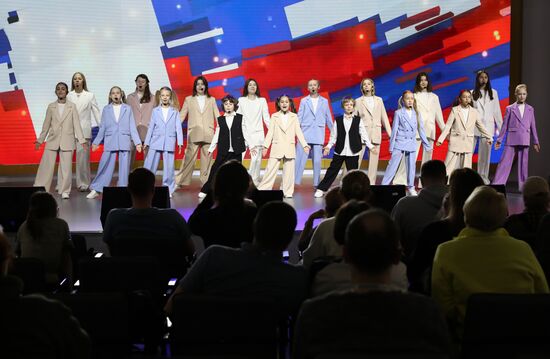 RUSSIA EXPO. Main Children's Songs: Children about Victory concert