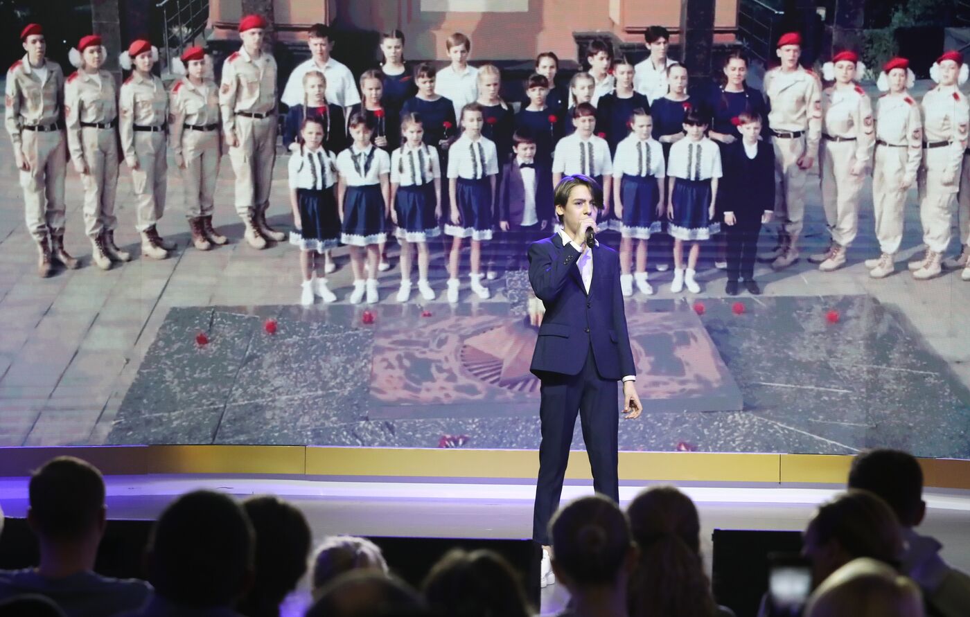 RUSSIA EXPO. Main Children's Songs: Children about Victory concert