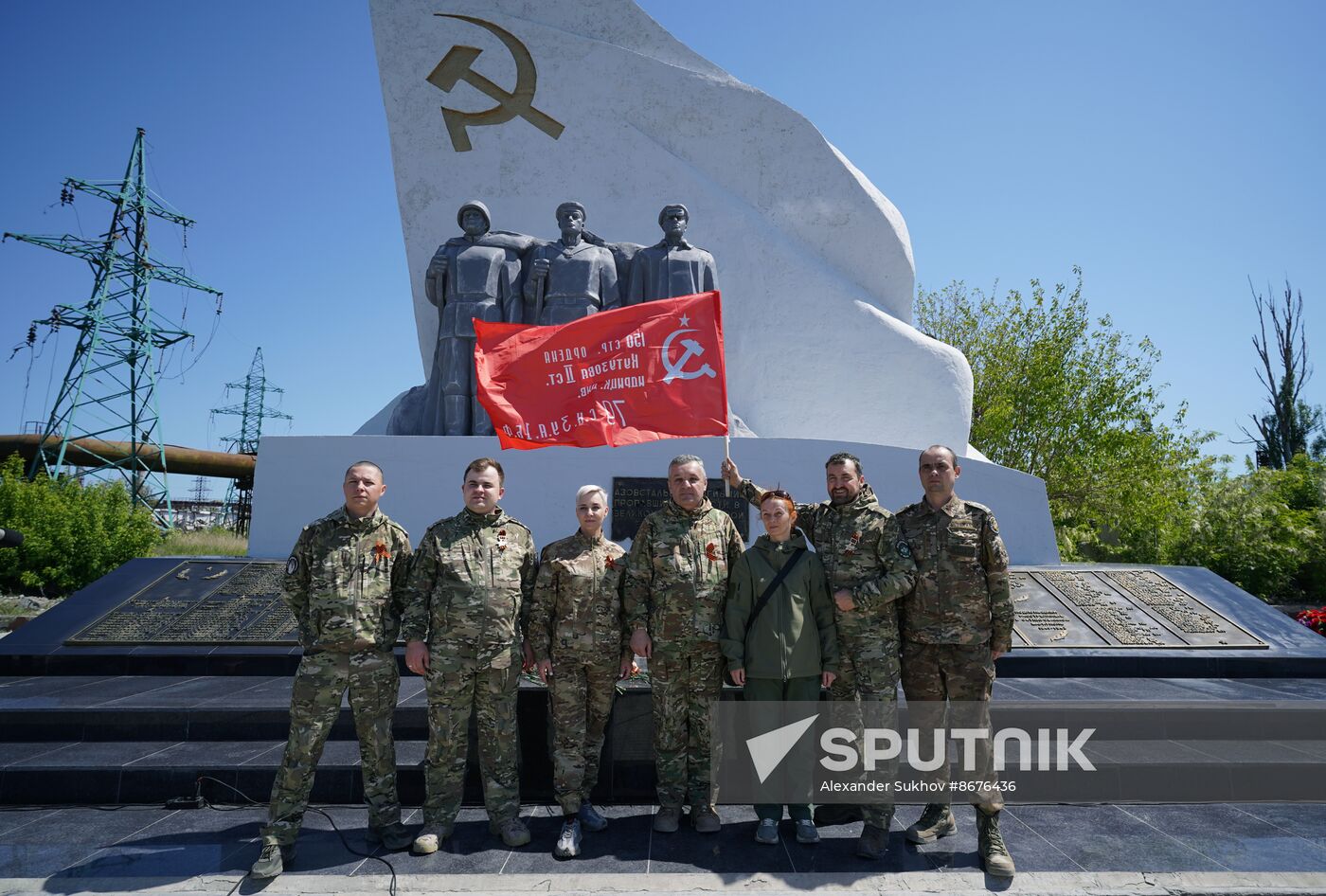 Russia DPR WWII Victory Anniversary