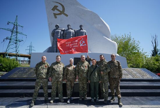 Russia DPR WWII Victory Anniversary
