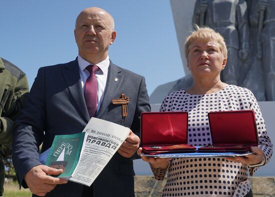 Russia DPR WWII Victory Anniversary