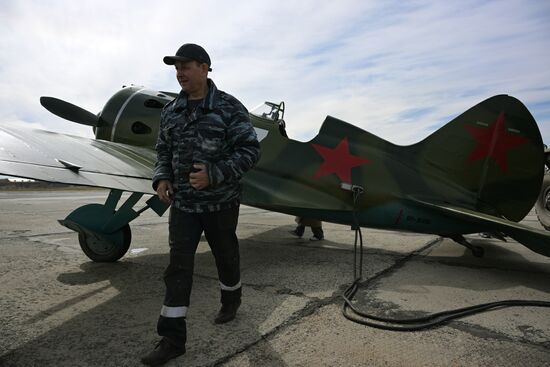 Russia WWII Aircraft Restoration