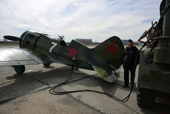 Russia WWII Aircraft Restoration