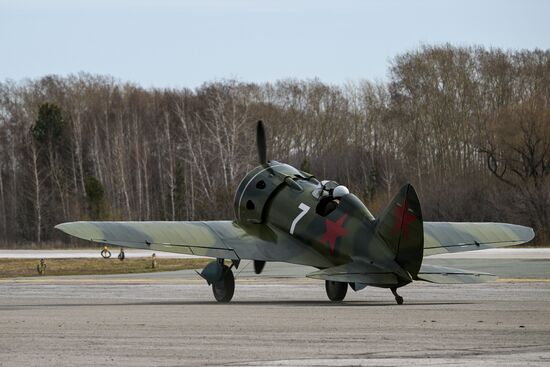 Russia WWII Aircraft Restoration