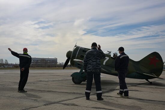 Russia WWII Aircraft Restoration