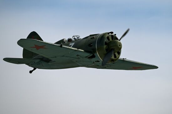 Russia WWII Aircraft Restoration