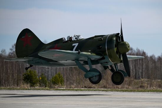 Russia WWII Aircraft Restoration