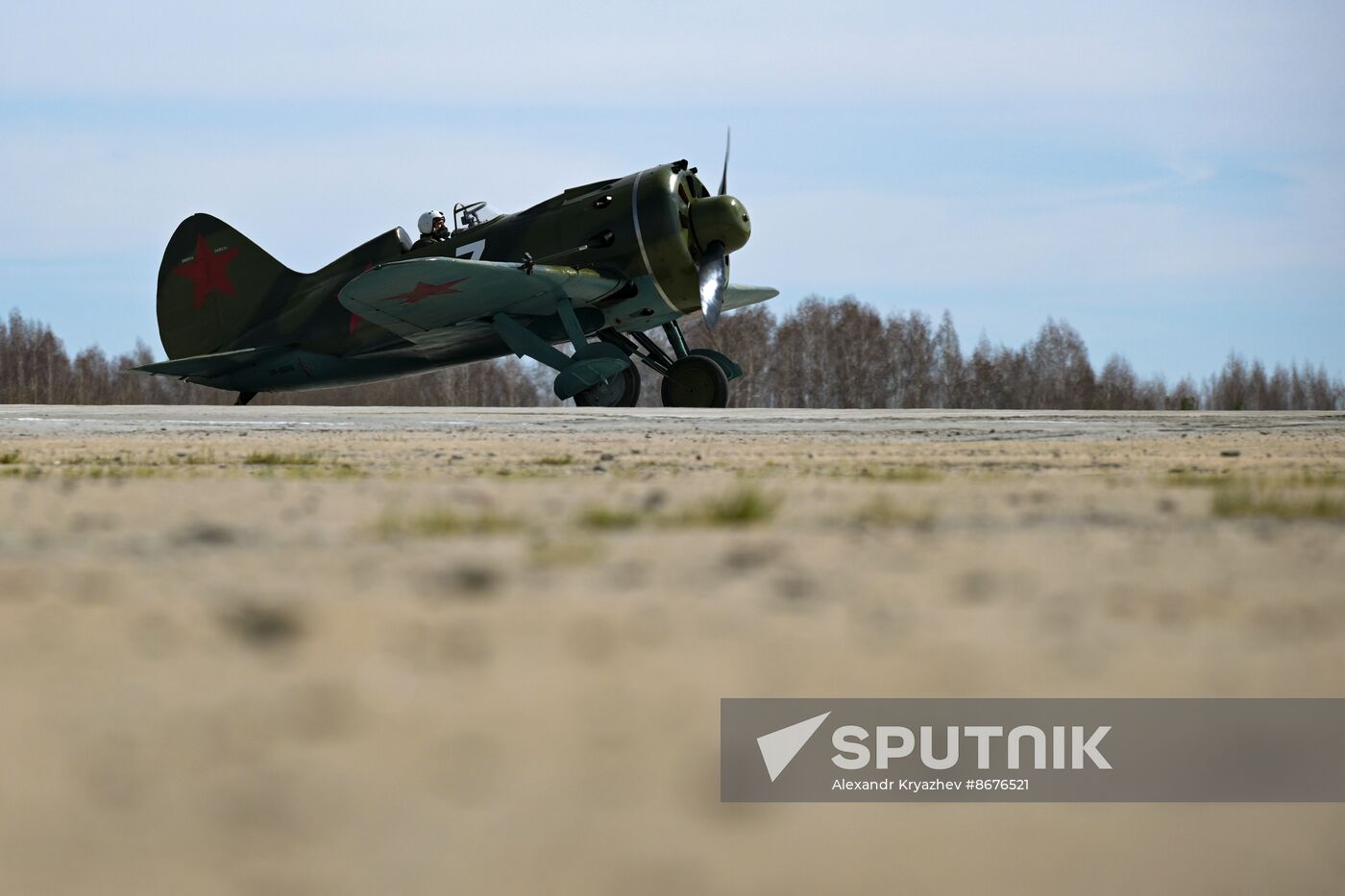 Russia WWII Aircraft Restoration