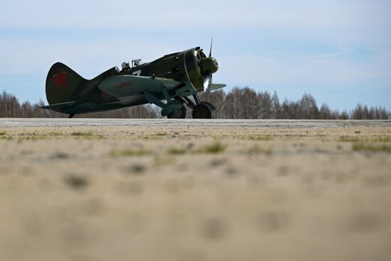Russia WWII Aircraft Restoration