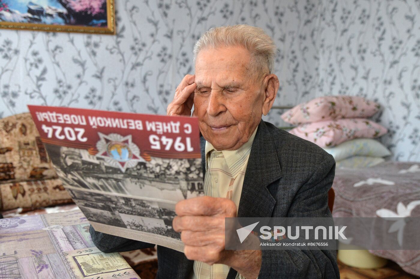 Russia WWII Veteran Congratulations