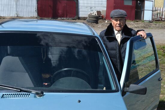 Russia WWII Veteran Congratulations