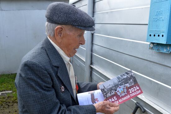 Russia WWII Veteran Congratulations