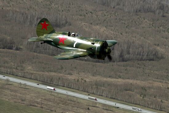 Russia WWII Aircraft Restoration