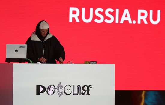 RUSSIA EXPO. Concert program "Radio Day. DJ Tournament"
