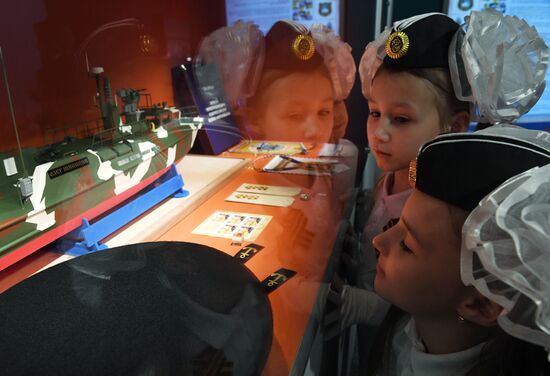 Russia WWII Victory Anniversary Exhibition