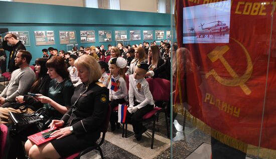 Russia WWII Victory Anniversary Exhibition