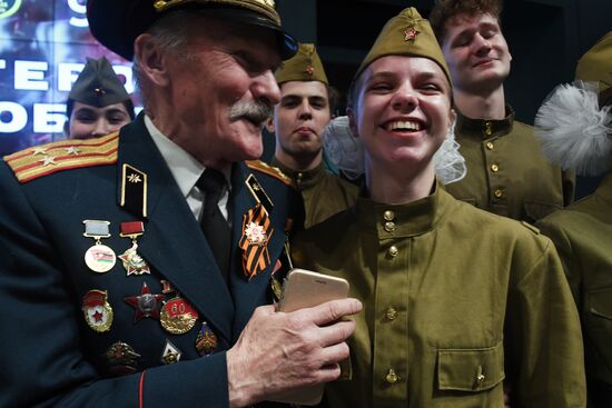 Russia WWII Victory Anniversary Exhibition