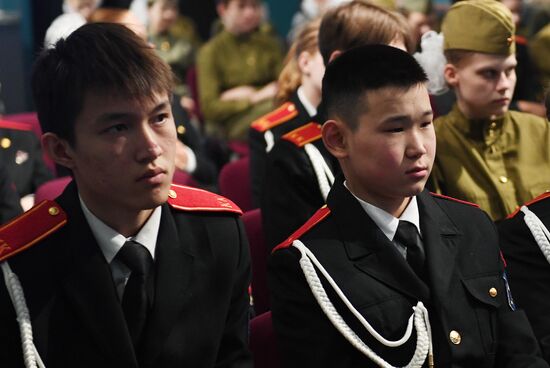 Russia WWII Victory Anniversary Exhibition
