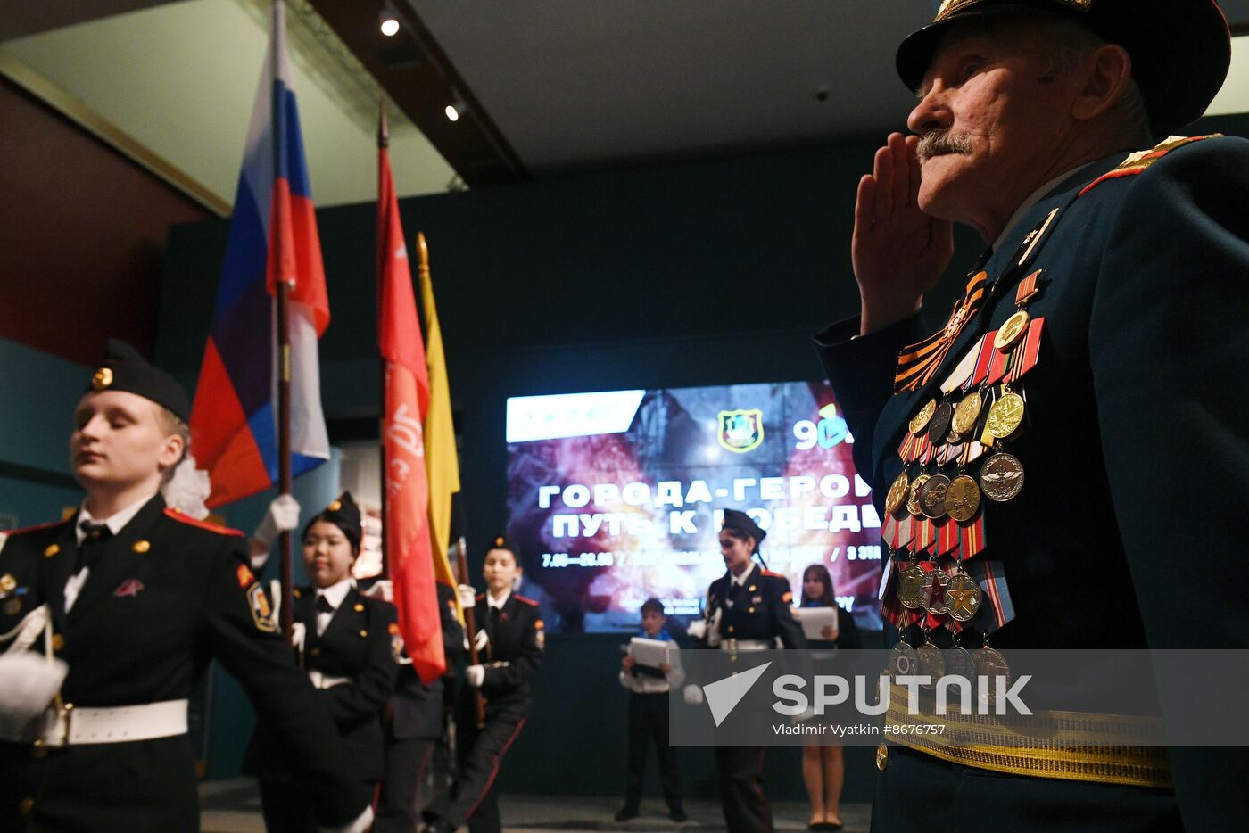 Russia WWII Victory Anniversary Exhibition