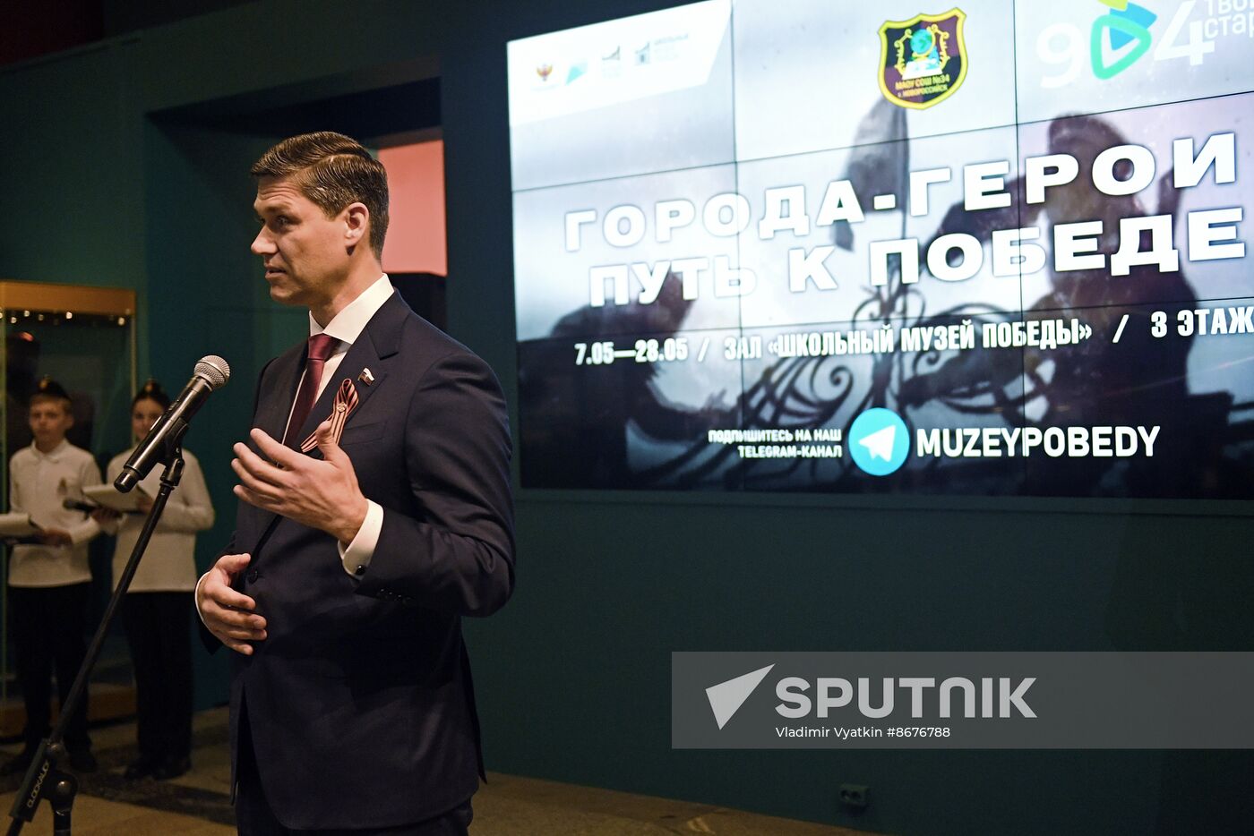 Russia WWII Victory Anniversary Exhibition