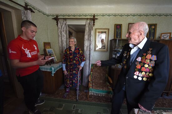 Russia WWII Veteran Congratulations