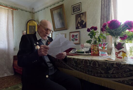 Russia WWII Veteran Congratulations