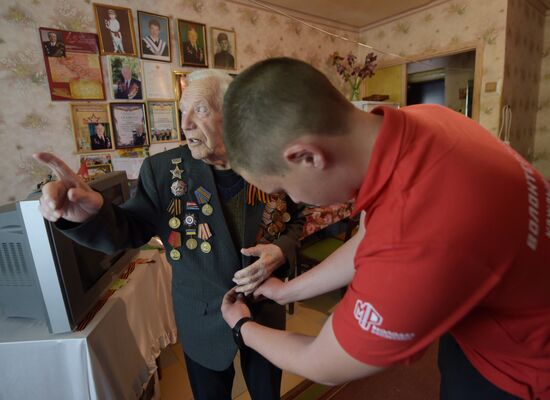 Russia WWII Veteran Congratulations