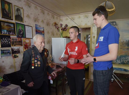Russia WWII Veteran Congratulations