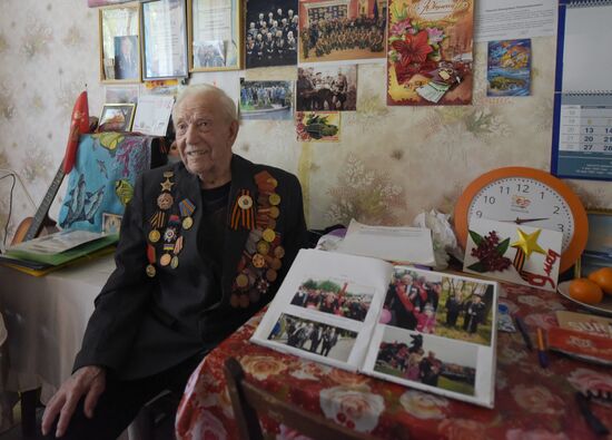 Russia WWII Veteran Congratulations