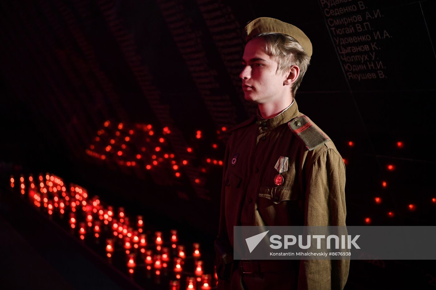 Russia WWII Victims Remembrance Day Event