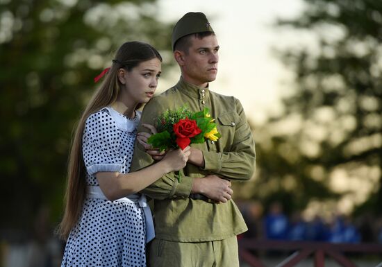 Russia WWII Victims Remembrance Day Event