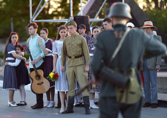 Russia WWII Victims Remembrance Day Event