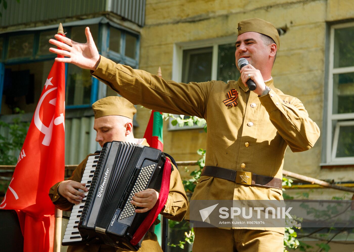 Russia WWII Veteran Congratulations