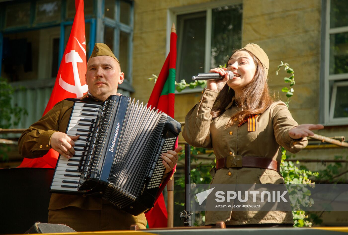 Russia WWII Veteran Congratulations