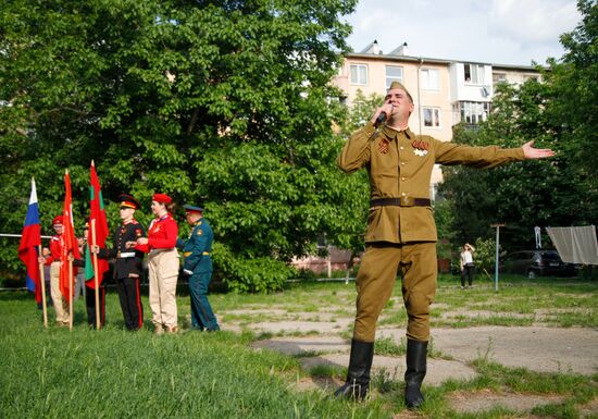 Russia WWII Veteran Congratulations