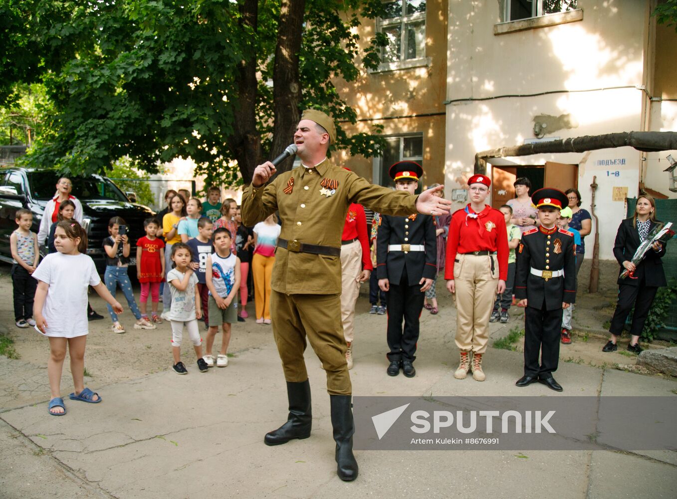 Russia WWII Veteran Congratulations