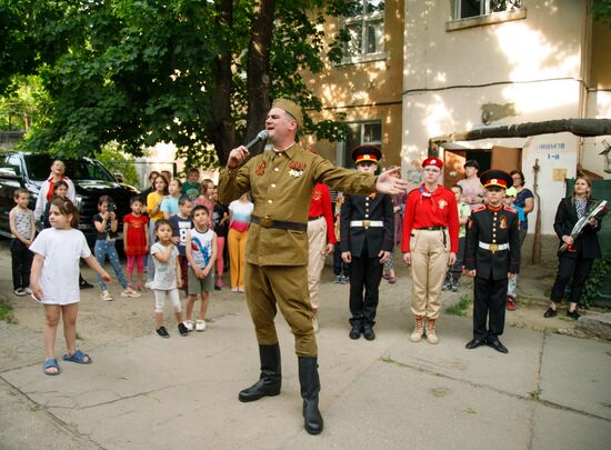 Russia WWII Veteran Congratulations