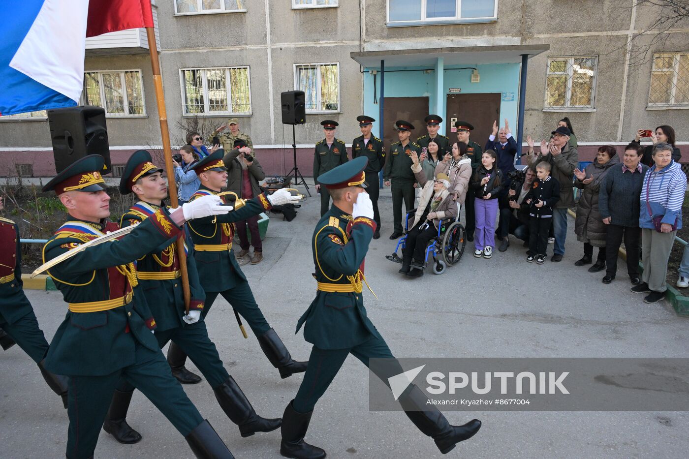 Russia WWII Veterans Congratulations