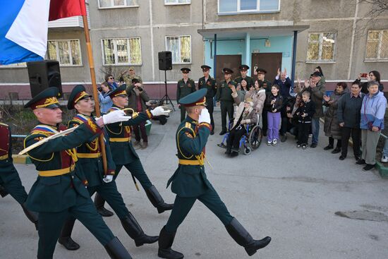 Russia WWII Veterans Congratulations